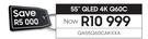 Samsung 55" QLED 4K Q60C TV QA55Q60CAKXXA