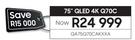 Samsung 75" QLED 4K Q70C TV QA75Q70CAKXXA