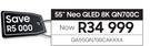 Samsung 55" Neo QLED 8K QN700C TV QA55QN700CAKXXA 