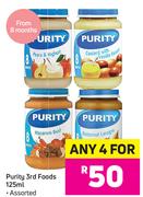 Purity 3rd Foods Assorted-4 x 125ml