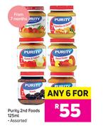 Purity 2nd Foods Assorted-6 x 125ml