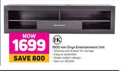 HK 1800mm Onyx Entertainment Unit