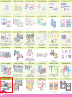 Game : More 4 Less (01 August - 31 October 2024), page 2