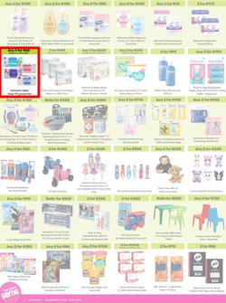 Game : More 4 Less (01 August - 31 October 2024), page 2