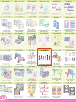Game : More 4 Less (01 August - 31 October 2024), page 2