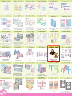 Game : More 4 Less (01 August - 31 October 2024), page 2