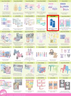 Game : More 4 Less (01 August - 31 October 2024), page 2