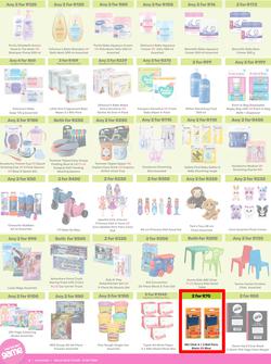 Game : More 4 Less (01 August - 31 October 2024), page 2