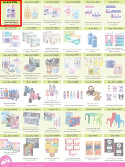 Game : More 4 Less (01 August - 31 October 2024), page 2