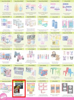 Game : More 4 Less (01 August - 31 October 2024), page 2