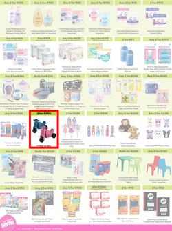Game : More 4 Less (01 August - 31 October 2024), page 2