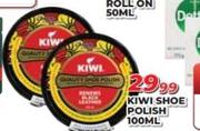 Kiwi Shoe Polish-100ml
