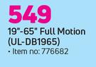 Ultra Link 19"-65" Full Motion UL-DB1965