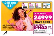 Samsung 85" (215cm) Crystal UHD 4K TV CU7000