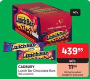 Cadbury Lunch Bar Chocolate Bars (All Variants)-40's