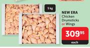 New Era Chicken Drumsticks Or Wings-5Kg Each