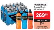 Powerade Sports Drink (All Variants)-24 x 500ml