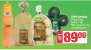  Spar Freshline Potato 3kg, Onion 1kg, Gem Sqaush 1kg & Butternut 2s Pack-For All