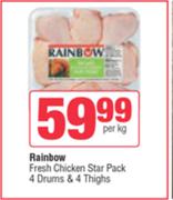 Rainbow Fresh Chicken Star Pack (4 Drums & 4 Thighs)-Per kg