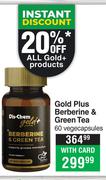 Dis Chem Hold Plus Berberine & Green Tea 60 Vegecapsules