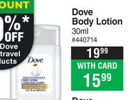 Dove Body Lotion-30ml