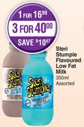 Steri Stumpie Flavoured Low Fat Milk Assorted-350ml