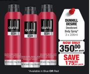 Dunhill Desire Deodorant Body Spray-3 x 226ml Per Pack
