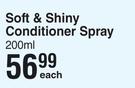 Johnson's Soft & Shiny Conditioner Spray-200ml Each
