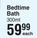 Johnson's Bedtime Bath-300ml Each