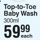 Johnson's Top To Toe Baby Wash-300ml Each