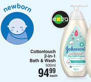 Johnson's Cotton Touch 2 In 1 Bath & Wash-500ml Each