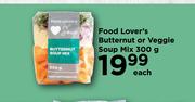 Food Lover's Butternut Or Veggie Soup Mix-300g Each