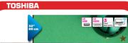 Toshiba 32"(80cm) LED TV 32V35MN