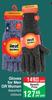 Heat Holders Gloves For Men Or Women Assorted Colours-Per Pair