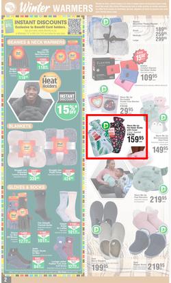 Dis-Chem : Hot Winter Buys (19 May - 19 June 2022), page 2