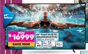 Samsung 65"(165cm) Smart QLED TV QA65Q60DAKXXA
