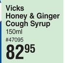 Vicks Honey & Ginger Cough Syrup-150ml