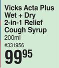 Vicks Acta Plus Wet + Dry 2 In 1 Relief Cough Syrup-200ml