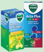 Vicks Acta Plus Wet + Dry 2 In 1 Relief Cough Syrup-200ml