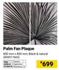Palm Fan Plaque Black & Natural-800mm x 800mm