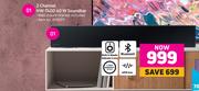 Samsung 2 Channel 40W Soundbar HW-T400