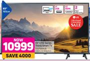 LG 65" UHD Series ThinQ Smart TV UQ75001LG