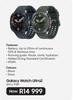 Samsung Galaxy Watch Ultra 2 SM-L715F