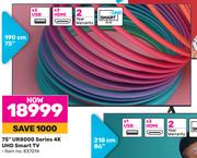 LG 75" (190cm) UR8000 Series 4K UHD Smart TV