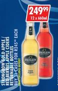 Strongbow Gold Apple/Red Berries Apple Ciders  (Returnable Bottles)-12 x 660ml Each