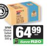 Spar Choice Salted Butter-500g