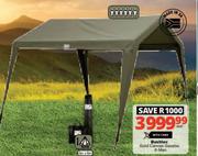 Bushtec Gold Canvas Gazebo 6 Man-Each