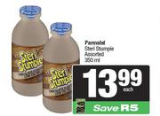 Parmalat Steri Stumpie Assorted-350ml Each