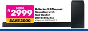 Samsung B-Series 3.1 Channel Soundbar With Subwoofer HW-H650D/XA