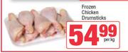 Frozen Chicken Drumsticks-Per Kg